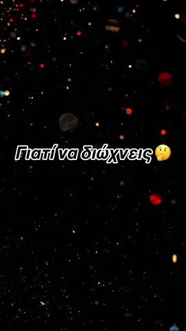 🖤😞