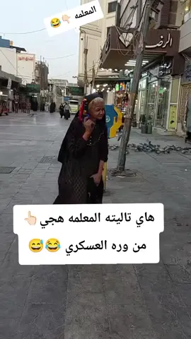 #مصمم_فيديوهات🎬🎵 #💔🥺💔🥺💔🥺 