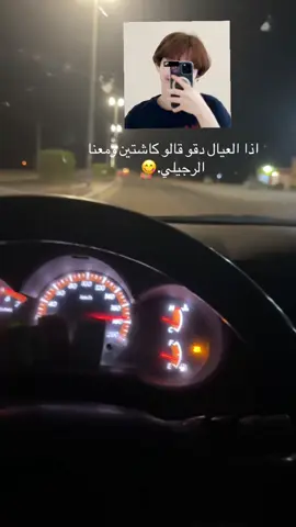 #ابودقمه #سبك #اكسبلور #اكسبلورexplore #سطيف 