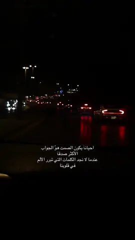 #ذوقي_للناس_الرايقه #ذوقي_عالم_من_اختياري 