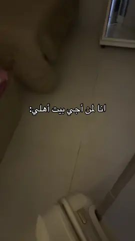 وقت النومممم: #اكسبلور #fpyシ #fy #longervideos #زواج 