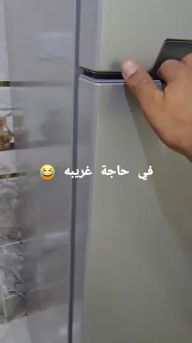 #الف_مبروك_حسن_البصير_براهيم_البصير 