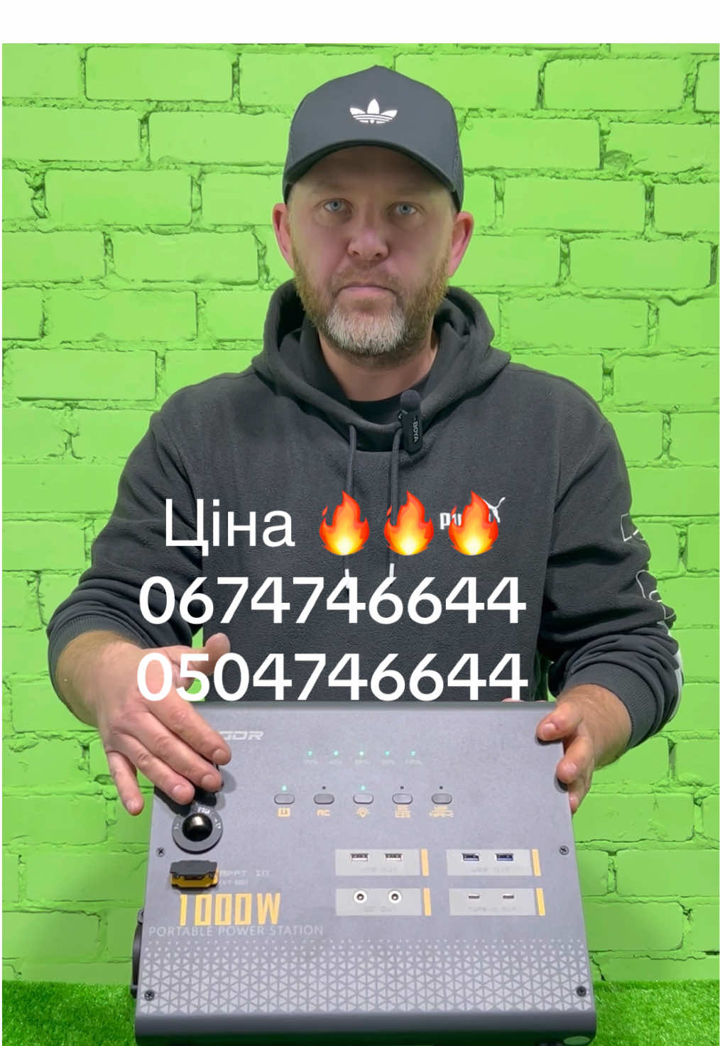 ZEGOR 1квт(14875) #заряднастанція #світло #дім #свет #екофлоу 