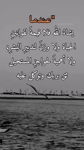 #تصميم_فيديوهات🎶🎤🎬 #اكسبلور 