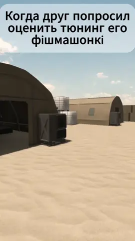 спасибо @typical_soldier_main за помощь #MTC4 #robloxmtc4 #robloxmtc #roblox #fishstate #fishmashonke #falloimitatorkingkong