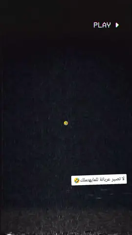 #___explore__ #طششونيي🔫🥺😹💞التخمط🌝💆🏻‍♀️🔫 #الشعب_الصيني_ماله_حل🙋🏻‍♂️ 