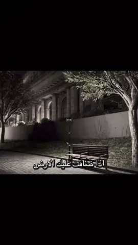 وان الذي سيجبر كسرك هو الله…🖤#fyyyyyyyyyyyyyyyy #🐺🖤 