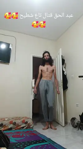 جام وكومنتار خاوتي اتهلاو 🥰🥰🥰