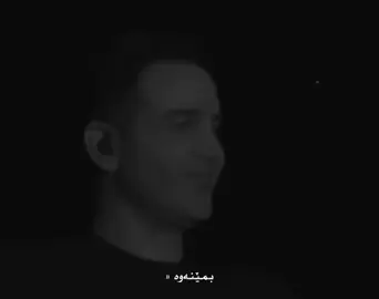 #deutschland #Uk #slemani #hawler #foryou  💔😔