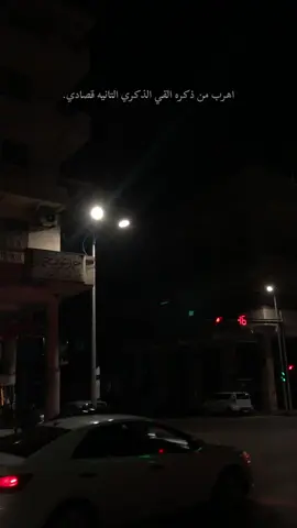 #متابعه_عشان_يوصلك_كل_جديد #كومنتاتكم_حلوة #fyppppppppppppppppppppppp #الريتش_في_زمه_الله💔😣 #foryou 