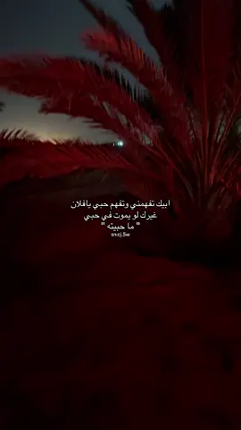 #fyp #foryou #foryoupage #viral #viralvideo 