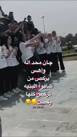 #😂😂😂 