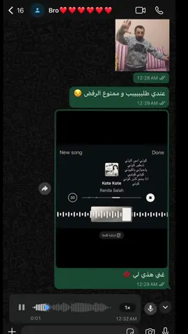 #كوتي #أمور #explore #🤣 اخوي عنده الكاريزما نمبر ون 