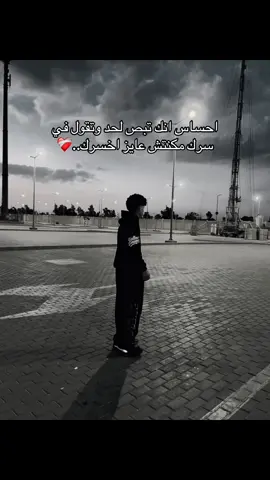 #foryou #fypシ゚ #trend #explore 