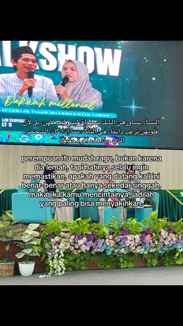 #arabicsong #quotesarabic #fyp 
