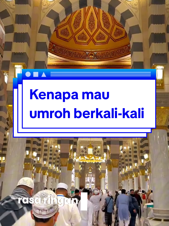 Kenapa mau umroh berkali-kali? Selalu rindu mau balik lagi, balik lagi... Semoga yang belum umroh dimampukan untuk segera umroh, yang sudah umroh dimudahkan untuk balik lagi..  Baitullah memanggil kita semua! 🏯💫 Suatu hari nanti, mari kita melaksanakan umroh dan merasakan kedamaian di Tanah Suci. 🌟  Aamiin. . . . #RinduBaitullah #RinduMadinah #umroh2025 #umrohberkalikali #gotobaitullah 