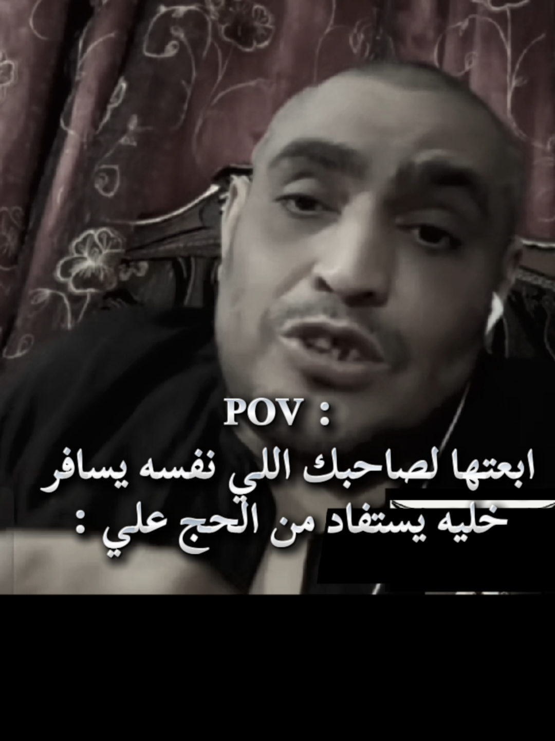 هموووووووت 😂😂😂😂😂😂😂😂😂😂😂😂😂😂😂😂😂😂😂😂😂😂😂😂 #الشعب_الصيني_ماله_حل😂😂 #ضحك😂 #ندوووووور🐺 #foryou 