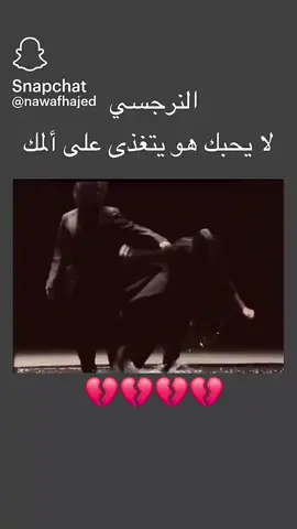 #creatorsearchinsights #اكسبلورexplore #أشهد_أن_لا_إله_إلا_الله #اللهم_صلي_على_نبينا_محمد 