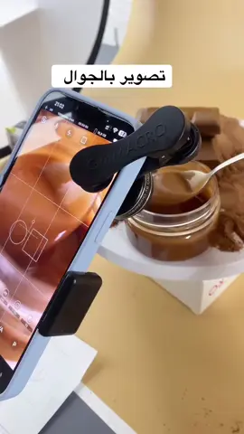 عدسه الماكرو في البايو لطلب  👇🏻❤️ #تصويري_احترافي_الاجواء👌🏻🕊😴 #اكسبلورexplore #السعوديه🇸🇦💚 #ترند #اكسبلورexplore_ 