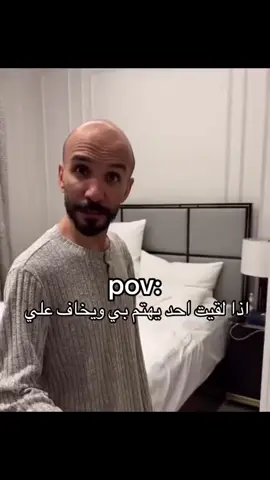 #قروب #ابوحصه 🐰😂😂😂😂😂