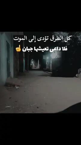 #أسوان #اسيوط_سوهاج_قنا_الاقصر_اسوان_ #مشاهدات #متابعين #الصعيد 