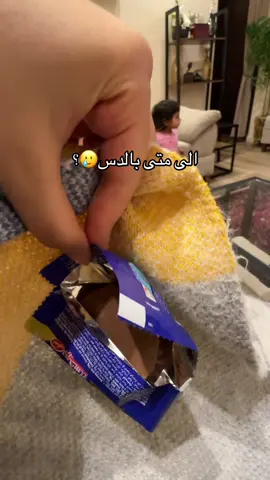 اهرب على فين 🙃  #أكسبلور #fyp #مالي_خلق_احط_هاشتاقات #explore 