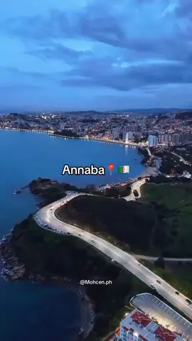 #algerie🇩🇿 