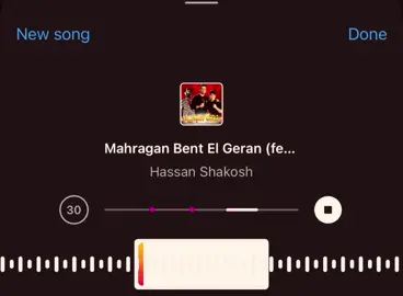 😍🫵🏻#اغاني #tiktok #songs #تصميم_فيديوهات🎶🎤🎬 #fyppppppppppppppppppppppp 