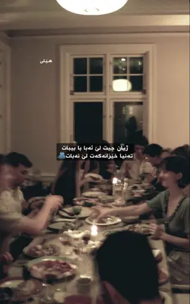 ♥️’#fybbbbbbbbbbbbbbbbbbbbbbbbbbbbbbbb #فۆریو #ئەکتیڤبن🥀🖤ـہہـ٨ــہ 