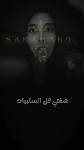 @د.سمية الناصر 