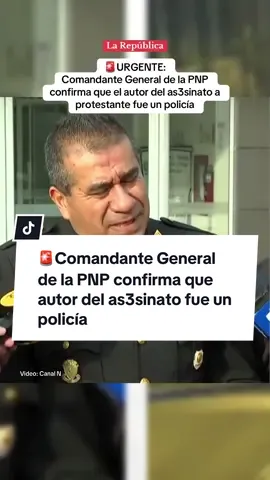 🚨URGENTE || #PNP #Peru #Lima #MarchaNacional #Policia 