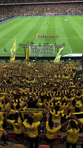 يارب توفيقك 😍💛. . . #الاتحاد #ittihad #الكورفا_قولد #اكسبلورexplore #درافن⚜️ 