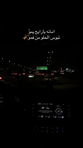 #ينبعاويات_الفن_الاصيل 