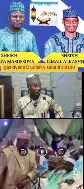 #DANKUNAMA🌹🥀🇳🇬🕋📿🕌🙏🏻 #ALQURANI #ZANCAN #ALLAH🌹🥀🇳🇬🕋📿🕌🙏 