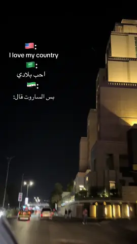 الله يرحمه 🇸🇾🇸🇾  #syria #سوريا #arabic #fyp #peace 