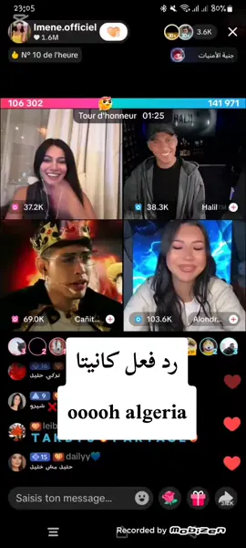 @Imene.officiel  #الشعب_الصيني_ماله_حل😂😂 #fyp #foryou 
