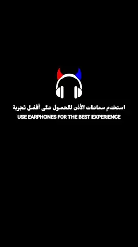 ريمكس كوم باك تو مي تامر☺️🖤🎧   #ريمكس🔥🖤 #Hamdy_ramix 