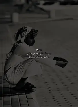 #محمد_ال_عبيان  