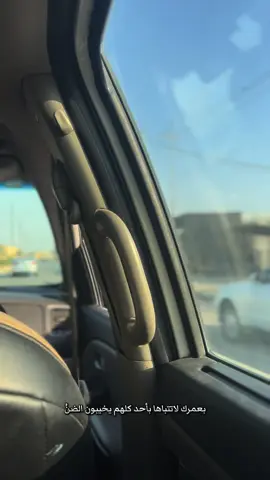 💔 #اكسبلورexplore #الرميثه #سماوه_بغداد_بصره_عماره_ديوانيه 