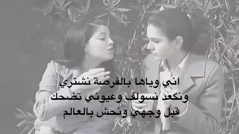 #الشعب_الصيني_ماله_حل😂😂 #fyyyyyyyyyyyyyyyy #military #اكسبلورexplore #مالي_خلق_احط_هاشتاقات 