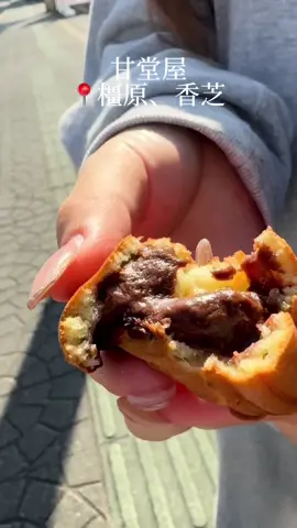 【甘堂屋　KAN-DOU-YA  ベビーカステラ】 ・11:00〜21:30 ・橿原市久米町650-3アルテハイム橿原 ・橿原神宮前駅東出口徒歩2分 ・香芝市北今市4丁目333-1 #甘堂屋 #ベビーカステラ #奈良ベビーカステラ #カステラ #ベビカスソフト      