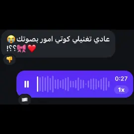 كون يطش🥰💔 . #صدريون_والمقتدى_عشقنا♡ #مقتدى_الصدرأعزه_الله #ياعلي_مولا_عَلَيہِ_السّلام #بوش #السيد_محمد_الصدر 