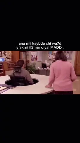 ta kifach 30 3am🤨#madd #maddlover4ever #moroccanrap #rapmarocain #fyp 