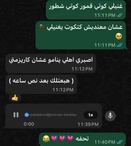 #explore #tiktok #fypviral #fypシ゚viral #fypシ゚ 