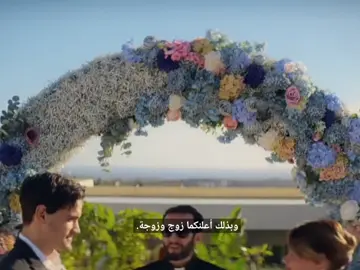 النهايه غير 🥹❣️#culpanuestra #culpamia #culpatuya #myfault #movie 