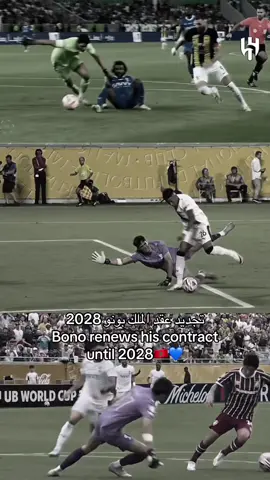 #alhilal #بونو #foryoupage #fypシ #foryou 