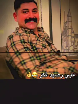 #FunkNoCapCut #Funk #افهم👌😉 #فكرة #لايکـات 