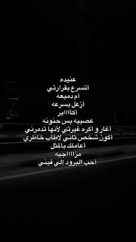 #حرفيا #🥰🥰🥰 