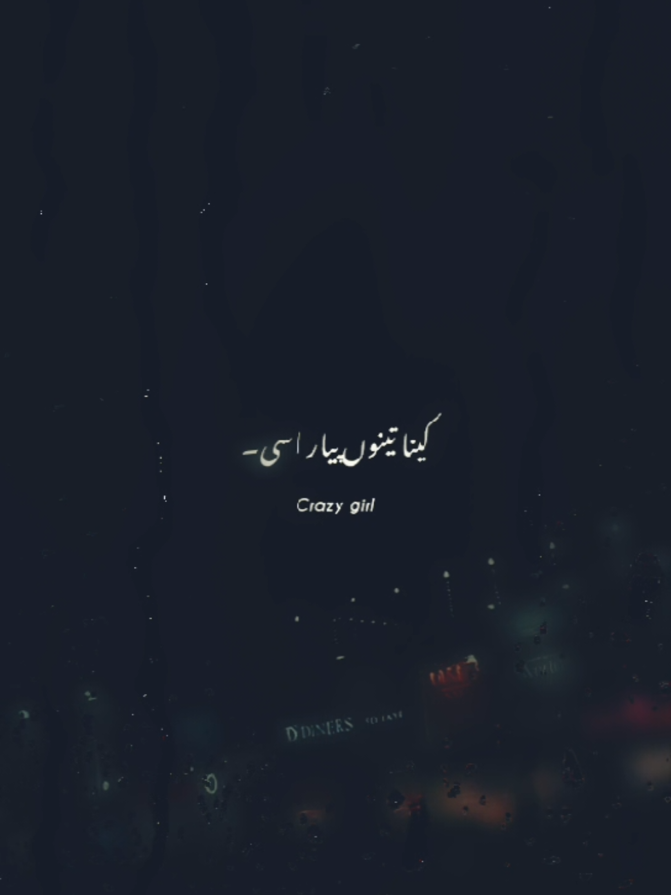 #oldisgold #song #sadsong #foryou #aneeza_esticx 