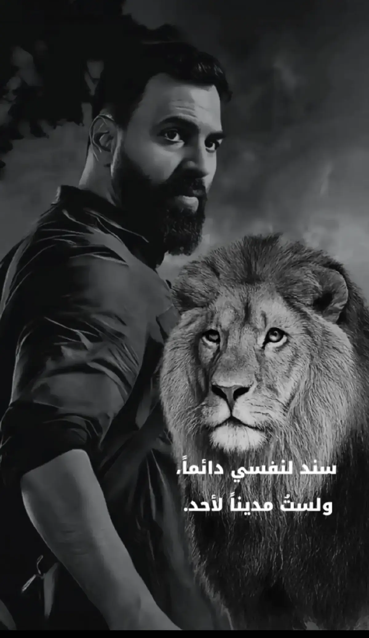 #🕊️🤍 #حقيقه_من_الواقع #🫴